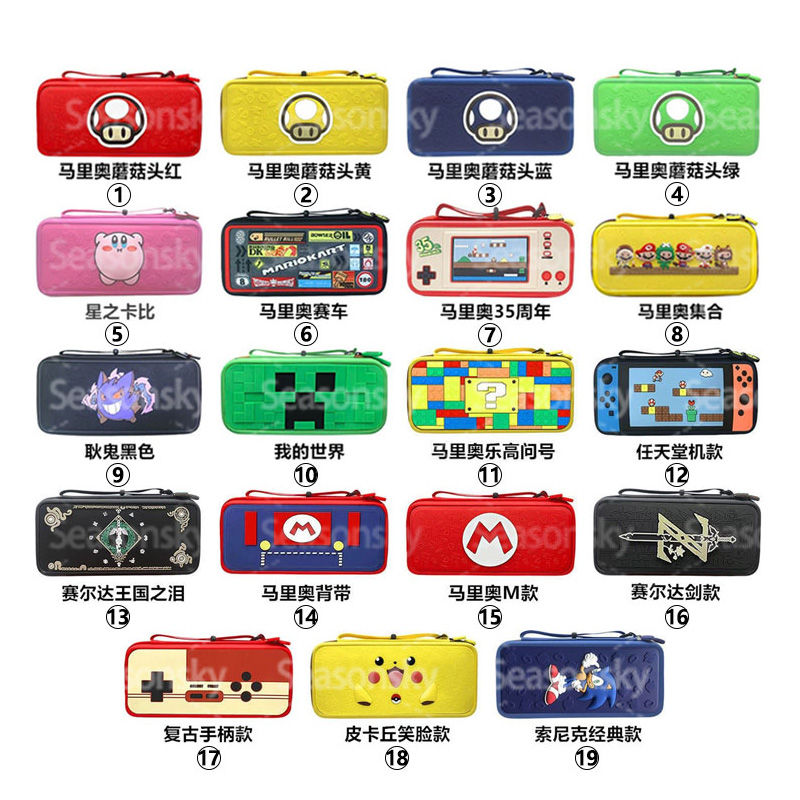 For Switch 2 Console Storage Carrying Case Pouch Bag