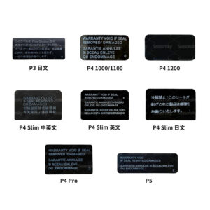 For PS3/PS5/PS4 1000/1100/1200/Slim/Pro Consoles Anti-counterfeit Sticker