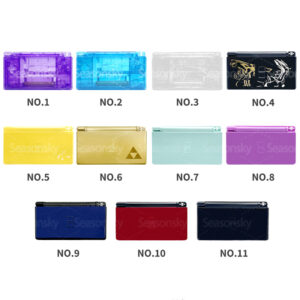 For NDSL Console Replacement Shell